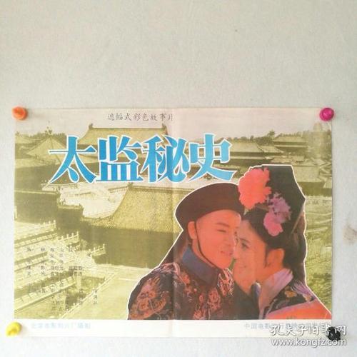 瓦伦蒂亚美术学院毕业证办理
